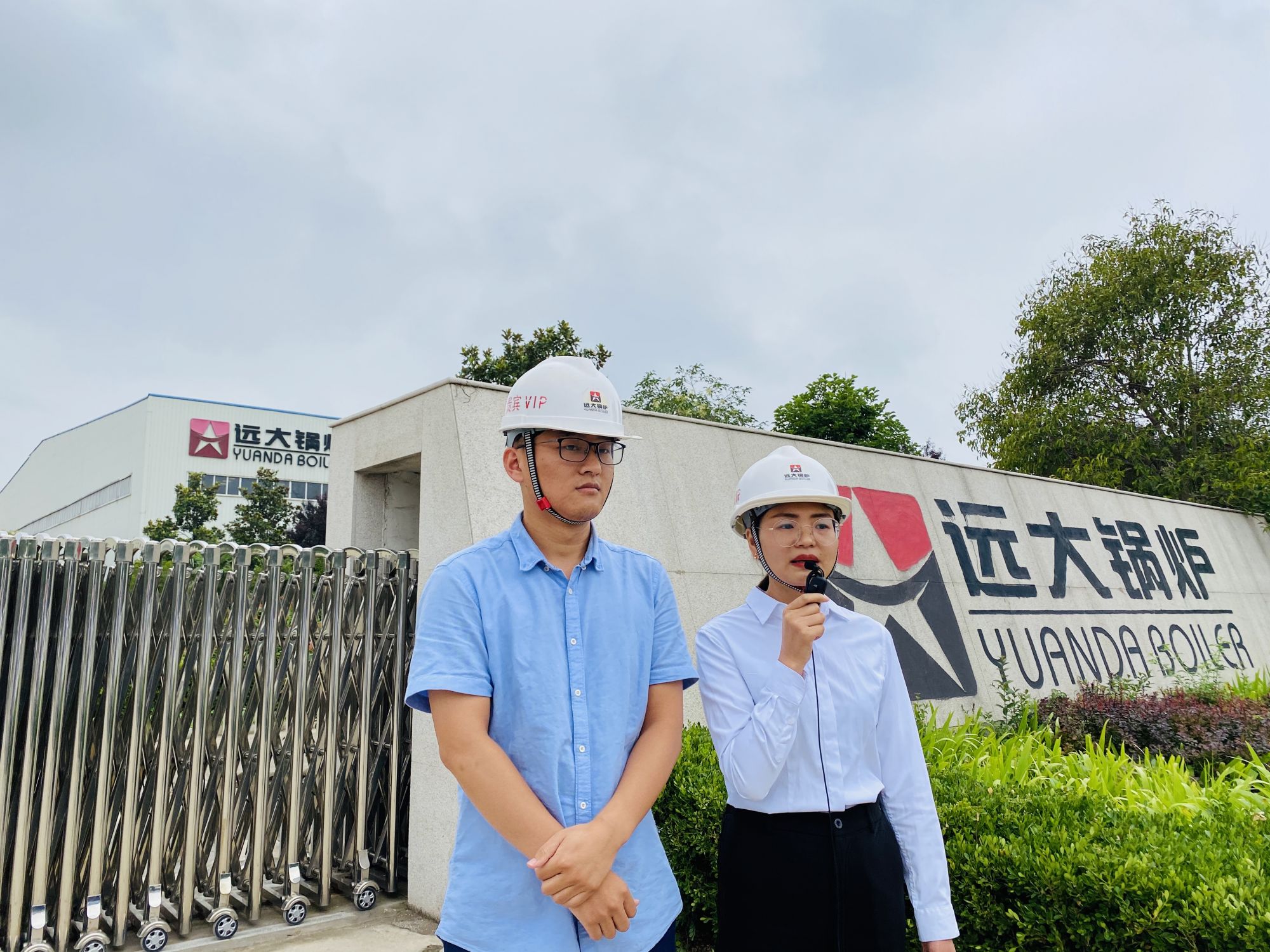 遠(yuǎn)大鍋爐參加廣交會圖三